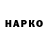 Амфетамин 98% iCach0