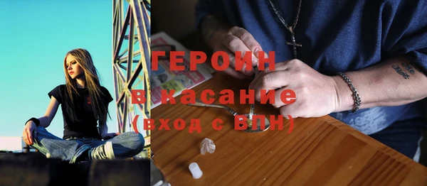 метадон Бугульма