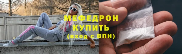 кокс Бронницы