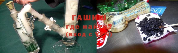 кокс Бронницы