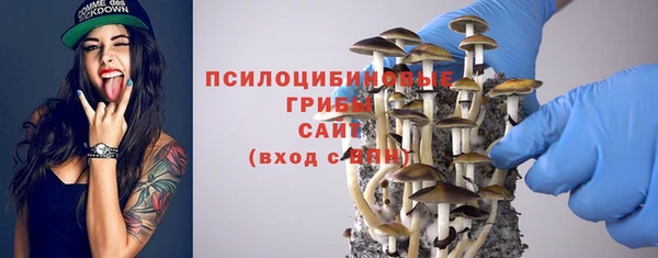 кокс Бронницы