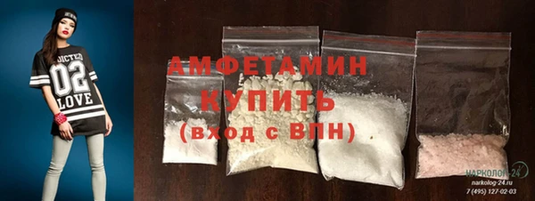 метадон Бугульма