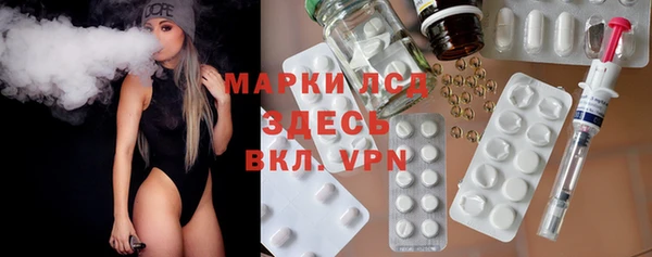 метадон Бородино