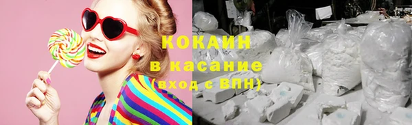 метадон Бородино