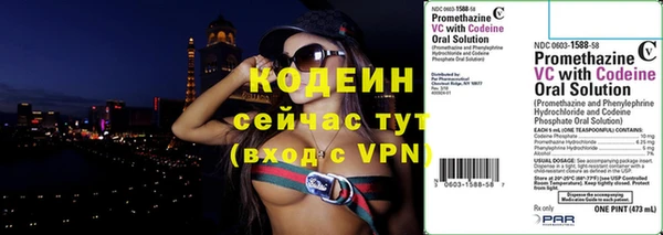 кокс Бронницы