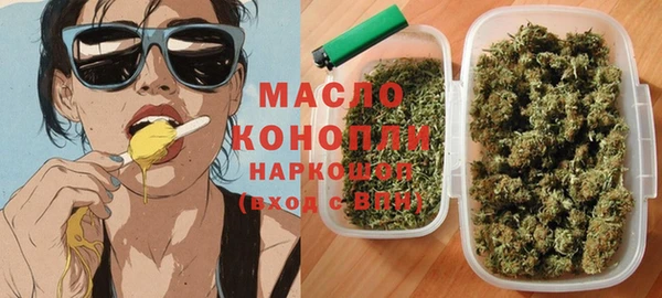 кокс Бронницы