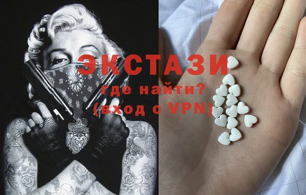 метадон Бугульма
