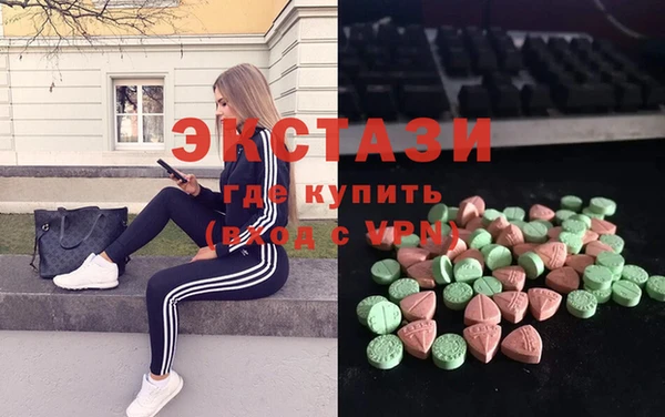 метадон Бородино