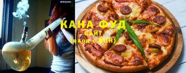 метадон Бугульма