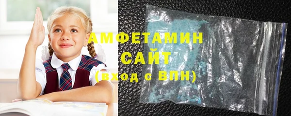 метадон Бородино
