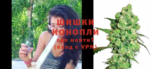 кокс Бронницы