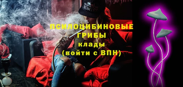 метадон Бугульма