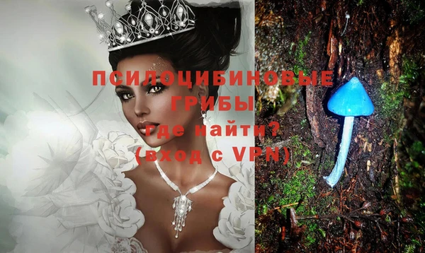 кокс Бронницы