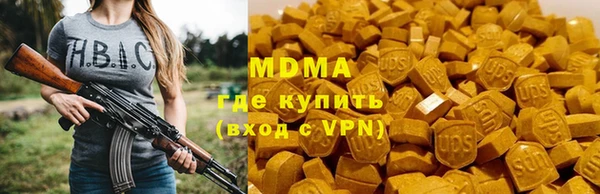 кокс Бронницы