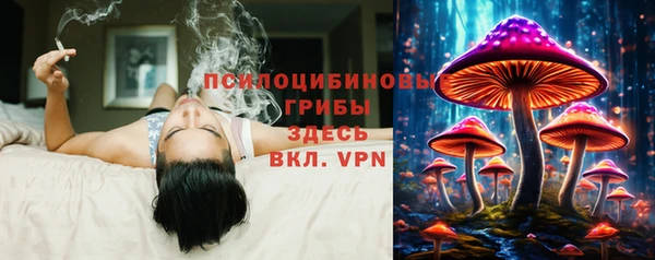 метадон Бугульма