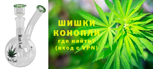 метадон Бородино