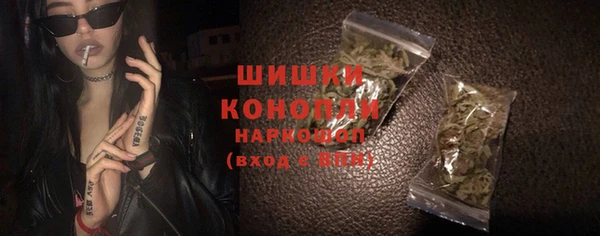 метадон Бугульма